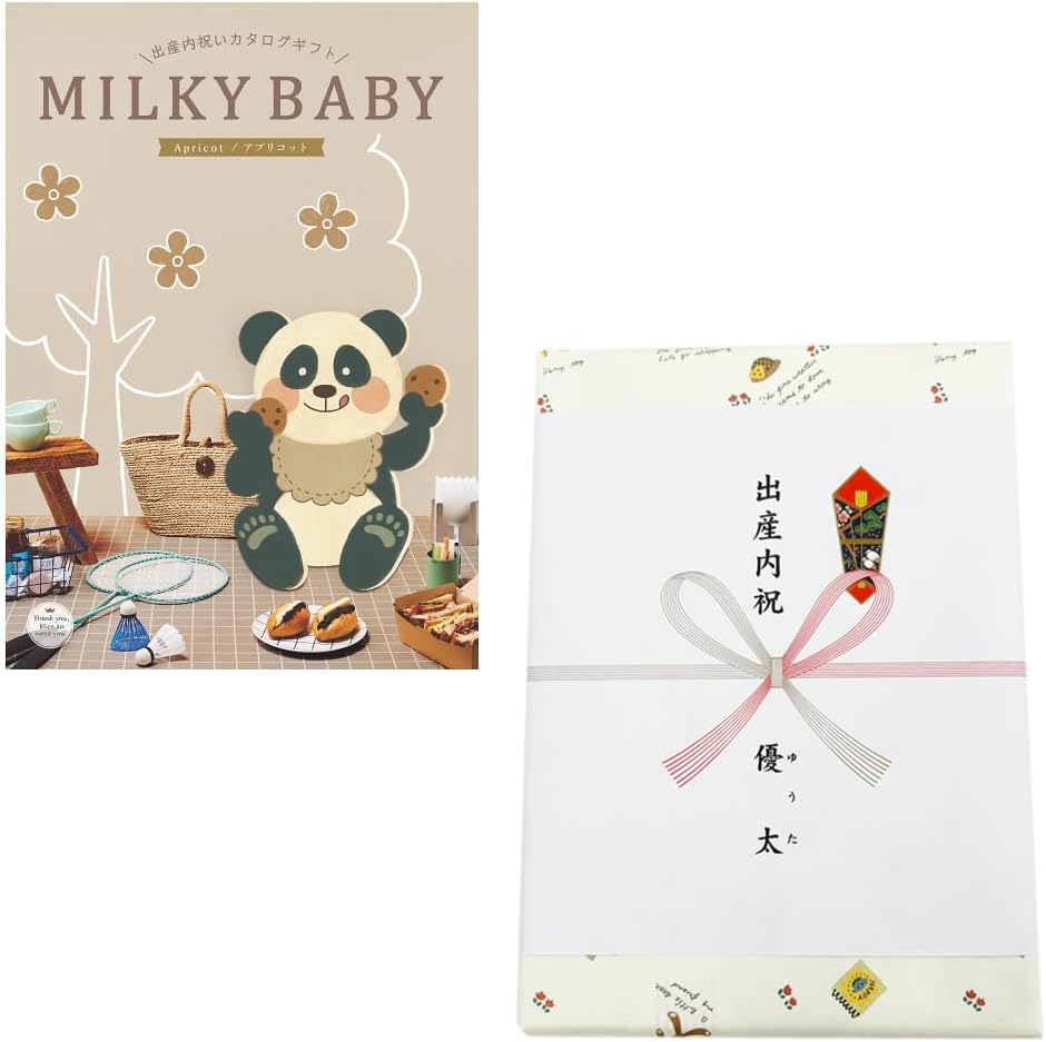 我儘ラキア 特典券 チェキ券 MOVIE券 私物サイン券 XINXIN【公式】 on